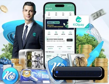 杏彩体育入口 APP 深度功能(xingcai)